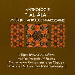 Image du média "ANTHOLOGIE "AL-ÂLA": NÛBÂ RAMAL AL-MÂYA de ORCHESTRE DU CONSERVATOIRE DE TETOUAN"