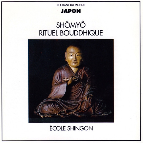 Couverture SHÔMYÔ: RITUEL BOUDDHIQUE, ECOLE SHINGON