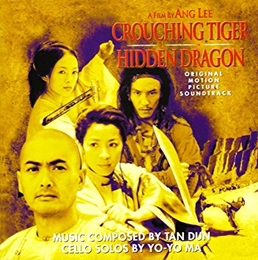 Image du média "TIGRE & DRAGON de Dun TAN"