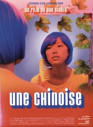 Image du média "UNE CHINOISE de Xialou GUO"