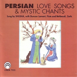 Image du média "PERSIAN LOVE SONGS & MYSTIC CHANTS de SHUSHA"