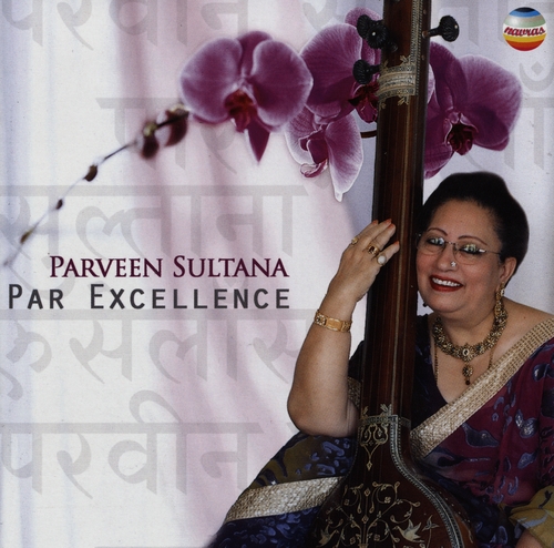 Couverture PAR EXCELLENCE de Parveen SULTANA