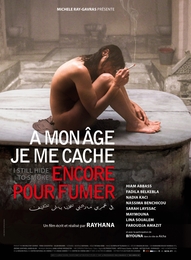 Image du média "A MON ÂGE JE ME CACHE ENCORE POUR FUMER de RAYHANA"