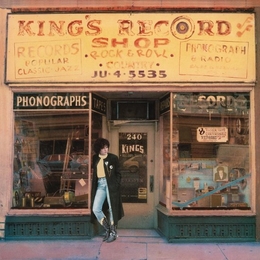 Image du média "KING'S RECORD SHOP de Rosanne CASH"