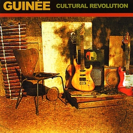 Image du média "AFRICAN PEARLS 2: GUINÉE. CULTURAL REVOLUTION"