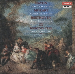 Image du média "TRIO CLAVIER HOB.XV: 27 (+ MOZART: TRIO CLAR.K.498 BEETHOVEN de Joseph [Franz] HAYDN"