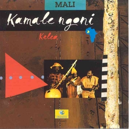 Image du média "KELEA de KAMALE NGONI"