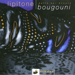 Image du média "BOUGOUNI: NUITS SUR ECOUTE de LIPITONE"