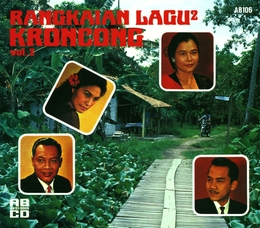 Image du média "RANGKAIAN LAGU KRONCONG VOL. 2"