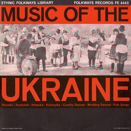 Image du média "MUSIC OF THE UKRAINE"