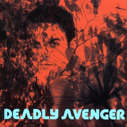 Image du média "DEEP RED de DEADLY AVENGER"