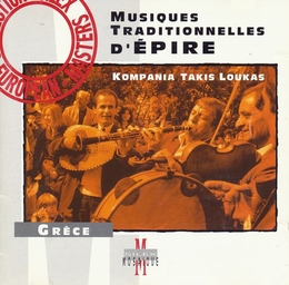 Image du média "GRÈCE: MUSIQUES TRADITIONNELLES D'ÉPIRE de KOMPANIA TAKIS LOUKAS"