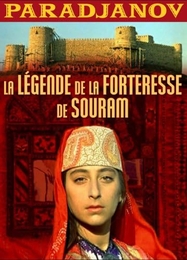 Image du média "LA LÉGENDE DE LA FORTERESSE DE SOURAM de Serguei PARADJANOV"