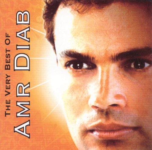 Couverture THE VERY BEST OF AMR DIAB de Amr DIAB