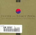 Image du média "INVITE THE SPIRIT 2006 de Henry KAISER"