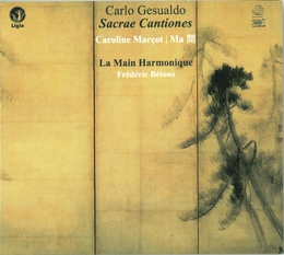 Image du média "SACRAE CANTIONES (+ MARÇOT) de Carlo GESUALDO"