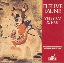 Image du média "MUSIQUE INSTRUMENTALE CHINOISE de FLEUVE JAUNE"