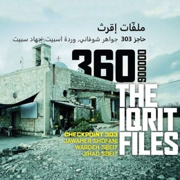 Image du média "THE IQRIT FILES de CHECKPOINT 303"