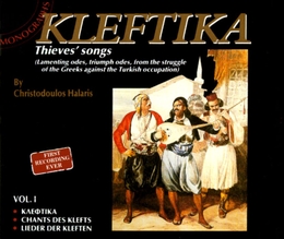 Image du média "KLEFTIKA: THIEVES' SONGS VOL. 1 de Christodoulos HALARIS"