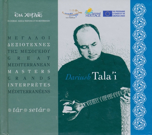 Couverture TÂR - SETÂR de Dariush TALA'I