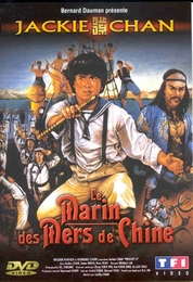 Image du média "LE MARIN DES MERS DE CHINE de Jackie CHAN"