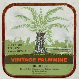 Image du média "VINTAGE PALMWINE"