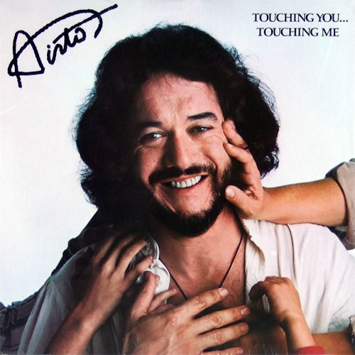 Couverture TOUCHING YOU...TOUCHING ME de Airto MOREIRA