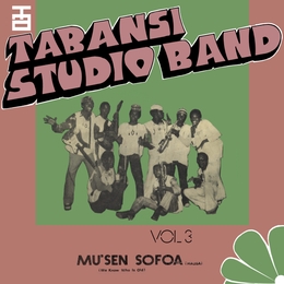 Image du média "WAKAR ALHAZAI KANO / MUS'EN SOFOA de TABANSI STUDIO BAND"