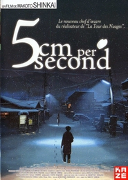 Image du média "5 CM PER SECOND de Makoto SHINKAI"