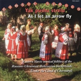 Image du média "YAK PUSHU STRELU - AS I LET AN ARROW FLY"