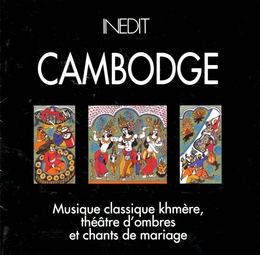 Image du média "MUSIQUE CLASSIQUE KHMÈRE, THÉATRE D'OMBRES & CHTS DE MARIAGE"