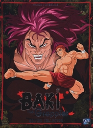 Image du média "BAKI THE GRAPPLER - 1 de Shigeru KIMIYA"