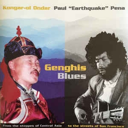 Image du média "GENGHIS BLUES de ONDAR & PENA"