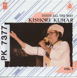 Image du média "DUETS ALL THE WAY de Kishore KUMAR"