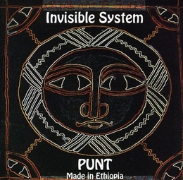 Image du média "PUNT MADE IN ETHIOPIA de INVISIBLE SYSTEM"