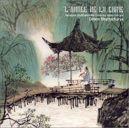 Image du média "ANNÉE DE LA CHINE: MUS. TRAD. RECUEILLIES PAR D.BHATTACHARYA"