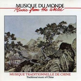 Image du média "MUSIQUE TRADITIONNELLE DE CHINE"