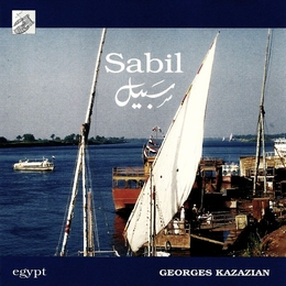 Image du média "SABIL de Georges KAZAZIAN"