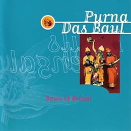 Image du média "PURNA DAS BAUL: BAULS OF BENGAL de Purna DAS"