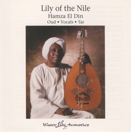 Image du média "LILY OF THE NILE de Hamza EL DIN"