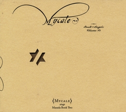 Image du média "MYCALE: BOOK OF ANGELS, VOL.13 de John ZORN & MYCALE"