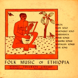 Image du média "FOLK MUSIC OF ETHIOPIA"