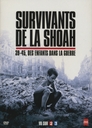 Image du média "SURVIVANTS DE LA SHOAH : 39-45, DES ENFANTS DANS LA GUERRE"