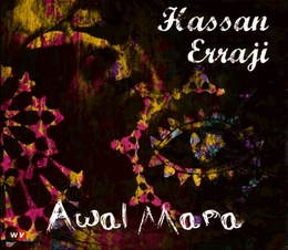 Image du média "AWAL MARA de Hassan ERRAJI"