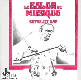 Image du média "LE SALON DE MUSIQUE de Vilayat KHAN"