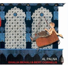 Image du média "AL PALNA de Ghalia BENALI & BERT CORNELIS"