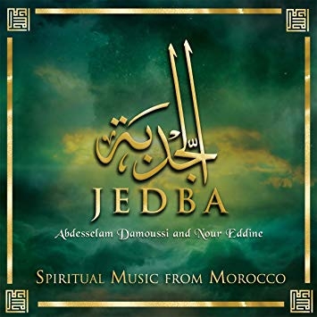 Couverture JEDBA de Abdesselam DAMOUSSI AND NOUR EDDINE