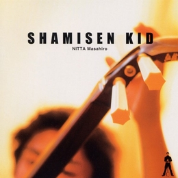 Image du média "SHAMISEN KID de Masahiro NITTA"