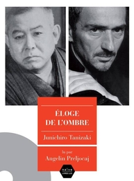 Image du média "ELOGE DE L'OMBRE de Junichiro TANIZAKI"