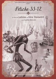 Image du média "FÉTICHES 33-12 de Ladislas STAREWITCH"